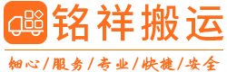 米兰网页版-米兰(中国)